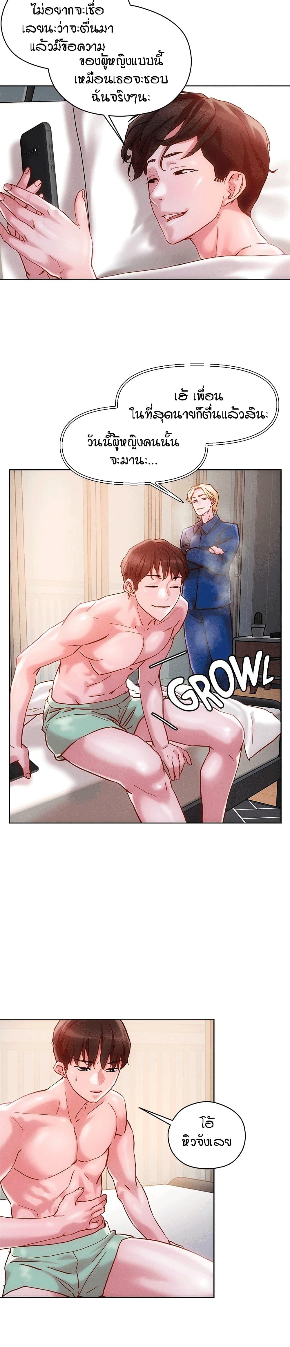 Doujin-Lc- อ่าน โดจิน มังฮวา เกาหลี ญี่ปุ่น จีน แปลไทย King of the Night ตอนที่ 1 2 3 4 5 6 7 8 9 10 11 12 13 14 ฟรี ไม่มีโฆษณา อ่าน โดจิน Manhwa เกาหลี ญี่ปุ่น จีน เรามีครบ คัดมาให้เน้นๆ โดจิน 18+ รับประกันความฟินโดย  Doujin Lc