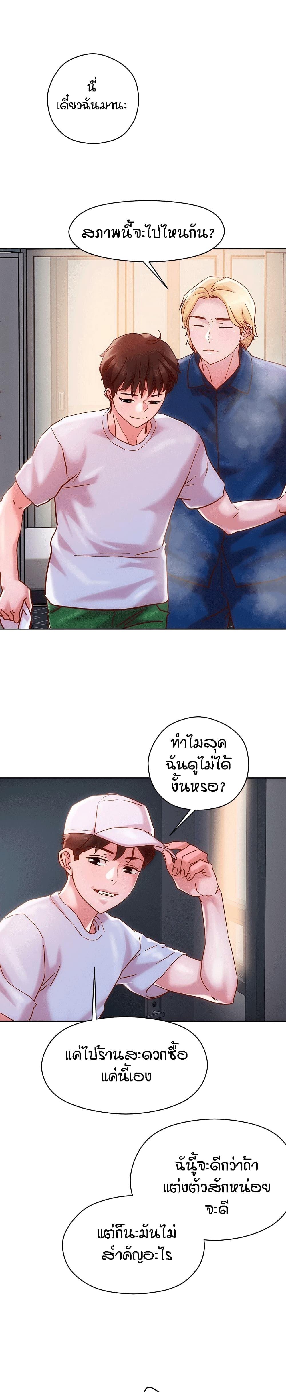 Doujin-Lc- อ่าน โดจิน มังฮวา เกาหลี ญี่ปุ่น จีน แปลไทย King of the Night ตอนที่ 1 2 3 4 5 6 7 8 9 10 11 12 13 14 ฟรี ไม่มีโฆษณา อ่าน โดจิน Manhwa เกาหลี ญี่ปุ่น จีน เรามีครบ คัดมาให้เน้นๆ โดจิน 18+ รับประกันความฟินโดย  Doujin Lc