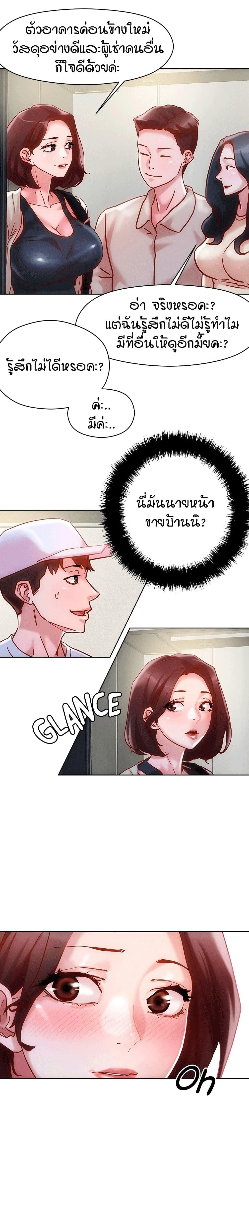 Doujin-Lc- อ่าน โดจิน มังฮวา เกาหลี ญี่ปุ่น จีน แปลไทย King of the Night ตอนที่ 1 2 3 4 5 6 7 8 9 10 11 12 13 14 ฟรี ไม่มีโฆษณา อ่าน โดจิน Manhwa เกาหลี ญี่ปุ่น จีน เรามีครบ คัดมาให้เน้นๆ โดจิน 18+ รับประกันความฟินโดย  Doujin Lc