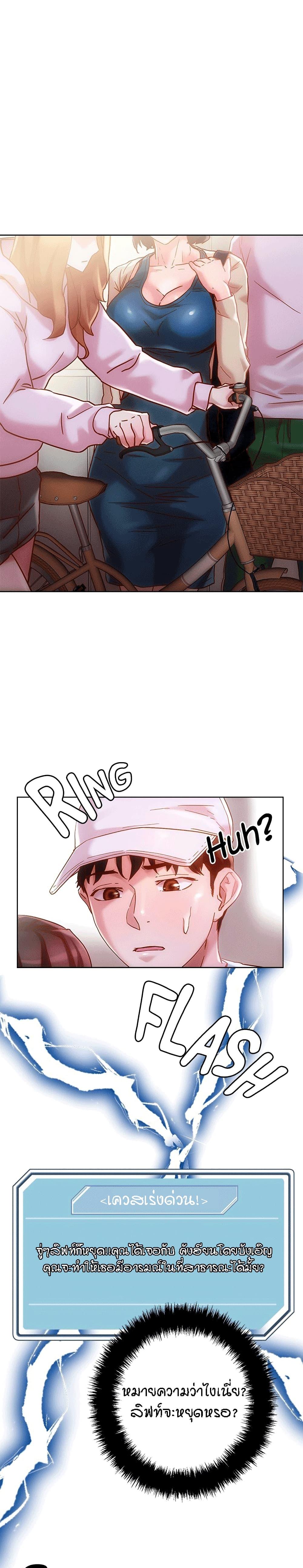 Doujin-Lc- อ่าน โดจิน มังฮวา เกาหลี ญี่ปุ่น จีน แปลไทย King of the Night ตอนที่ 1 2 3 4 5 6 7 8 9 10 11 12 13 14 ฟรี ไม่มีโฆษณา อ่าน โดจิน Manhwa เกาหลี ญี่ปุ่น จีน เรามีครบ คัดมาให้เน้นๆ โดจิน 18+ รับประกันความฟินโดย  Doujin Lc