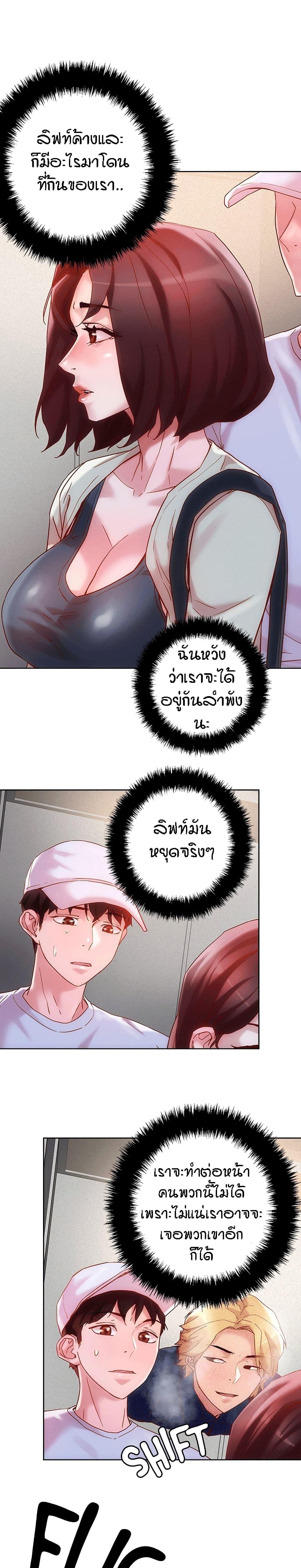 Doujin-Lc- อ่าน โดจิน มังฮวา เกาหลี ญี่ปุ่น จีน แปลไทย King of the Night ตอนที่ 1 2 3 4 5 6 7 8 9 10 11 12 13 14 ฟรี ไม่มีโฆษณา อ่าน โดจิน Manhwa เกาหลี ญี่ปุ่น จีน เรามีครบ คัดมาให้เน้นๆ โดจิน 18+ รับประกันความฟินโดย  Doujin Lc