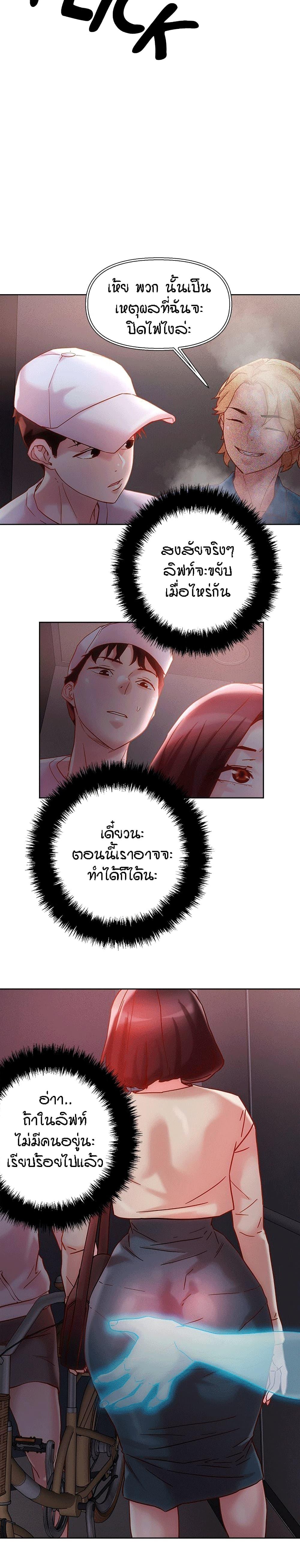 Doujin-Lc- อ่าน โดจิน มังฮวา เกาหลี ญี่ปุ่น จีน แปลไทย King of the Night ตอนที่ 1 2 3 4 5 6 7 8 9 10 11 12 13 14 ฟรี ไม่มีโฆษณา อ่าน โดจิน Manhwa เกาหลี ญี่ปุ่น จีน เรามีครบ คัดมาให้เน้นๆ โดจิน 18+ รับประกันความฟินโดย  Doujin Lc