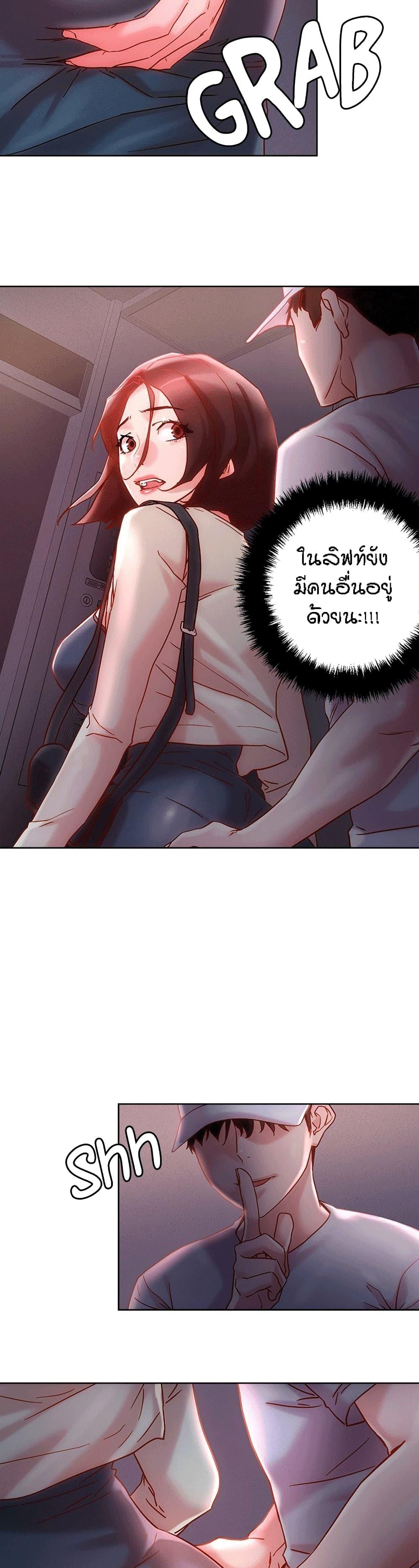 Doujin-Lc- อ่าน โดจิน มังฮวา เกาหลี ญี่ปุ่น จีน แปลไทย King of the Night ตอนที่ 1 2 3 4 5 6 7 8 9 10 11 12 13 14 ฟรี ไม่มีโฆษณา อ่าน โดจิน Manhwa เกาหลี ญี่ปุ่น จีน เรามีครบ คัดมาให้เน้นๆ โดจิน 18+ รับประกันความฟินโดย  Doujin Lc