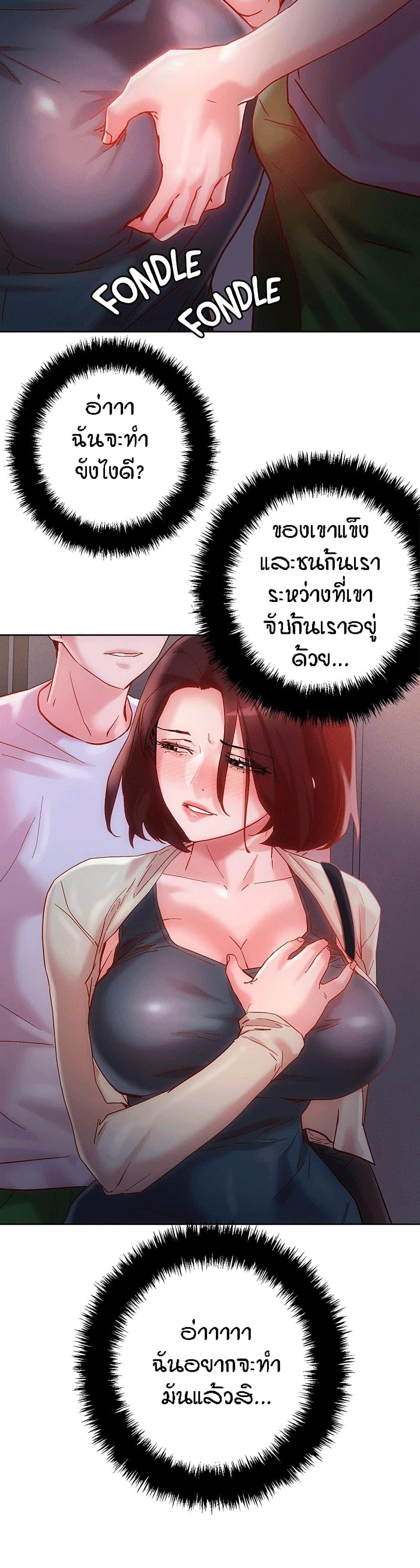 Doujin-Lc- อ่าน โดจิน มังฮวา เกาหลี ญี่ปุ่น จีน แปลไทย King of the Night ตอนที่ 1 2 3 4 5 6 7 8 9 10 11 12 13 14 ฟรี ไม่มีโฆษณา อ่าน โดจิน Manhwa เกาหลี ญี่ปุ่น จีน เรามีครบ คัดมาให้เน้นๆ โดจิน 18+ รับประกันความฟินโดย  Doujin Lc