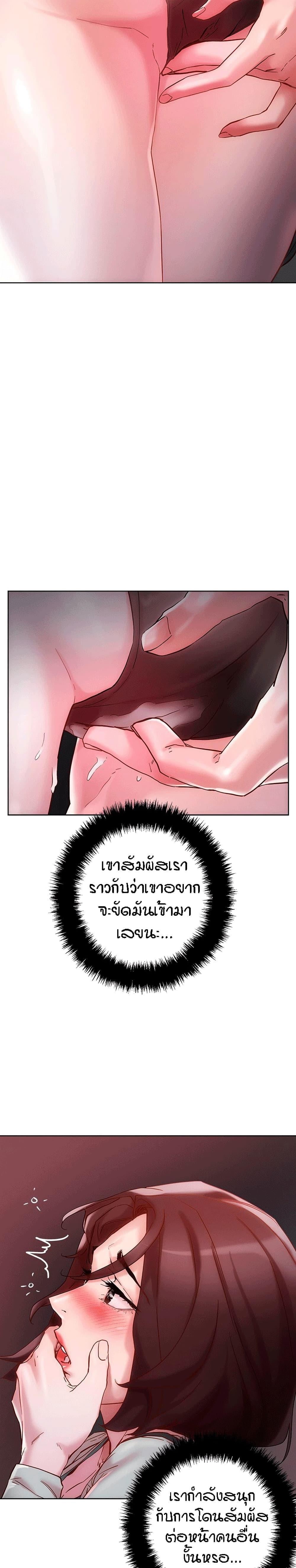 Doujin-Lc- อ่าน โดจิน มังฮวา เกาหลี ญี่ปุ่น จีน แปลไทย King of the Night ตอนที่ 1 2 3 4 5 6 7 8 9 10 11 12 13 14 ฟรี ไม่มีโฆษณา อ่าน โดจิน Manhwa เกาหลี ญี่ปุ่น จีน เรามีครบ คัดมาให้เน้นๆ โดจิน 18+ รับประกันความฟินโดย  Doujin Lc