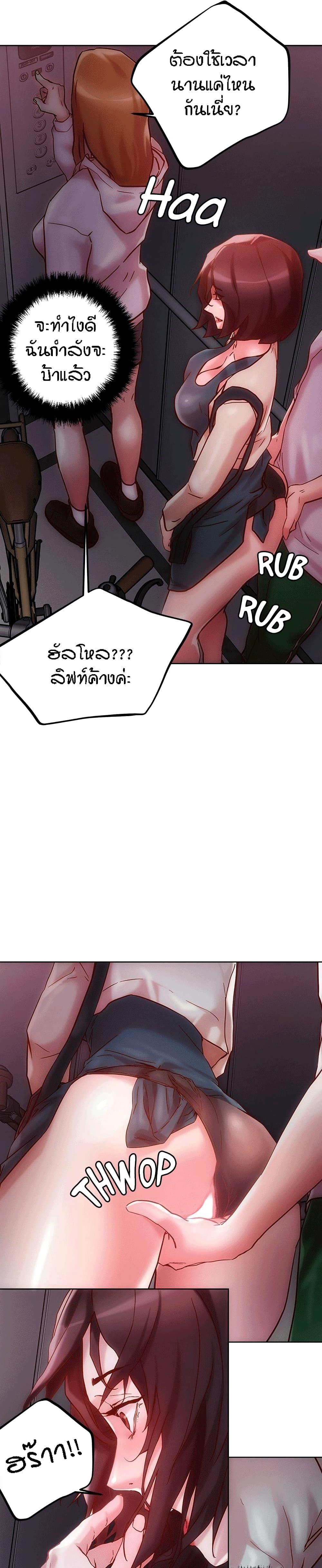 Doujin-Lc- อ่าน โดจิน มังฮวา เกาหลี ญี่ปุ่น จีน แปลไทย King of the Night ตอนที่ 1 2 3 4 5 6 7 8 9 10 11 12 13 14 ฟรี ไม่มีโฆษณา อ่าน โดจิน Manhwa เกาหลี ญี่ปุ่น จีน เรามีครบ คัดมาให้เน้นๆ โดจิน 18+ รับประกันความฟินโดย  Doujin Lc