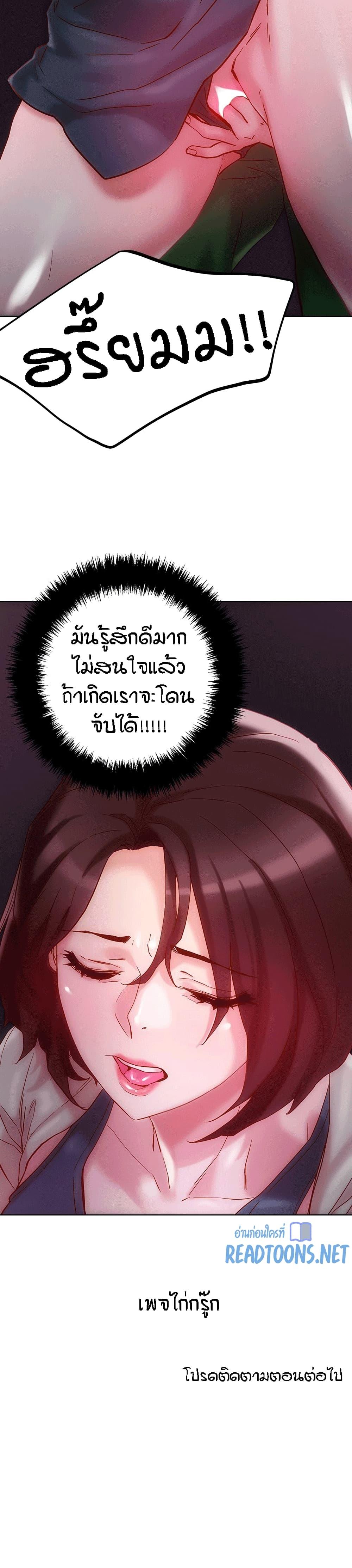 Doujin-Lc- อ่าน โดจิน มังฮวา เกาหลี ญี่ปุ่น จีน แปลไทย King of the Night ตอนที่ 1 2 3 4 5 6 7 8 9 10 11 12 13 14 ฟรี ไม่มีโฆษณา อ่าน โดจิน Manhwa เกาหลี ญี่ปุ่น จีน เรามีครบ คัดมาให้เน้นๆ โดจิน 18+ รับประกันความฟินโดย  Doujin Lc