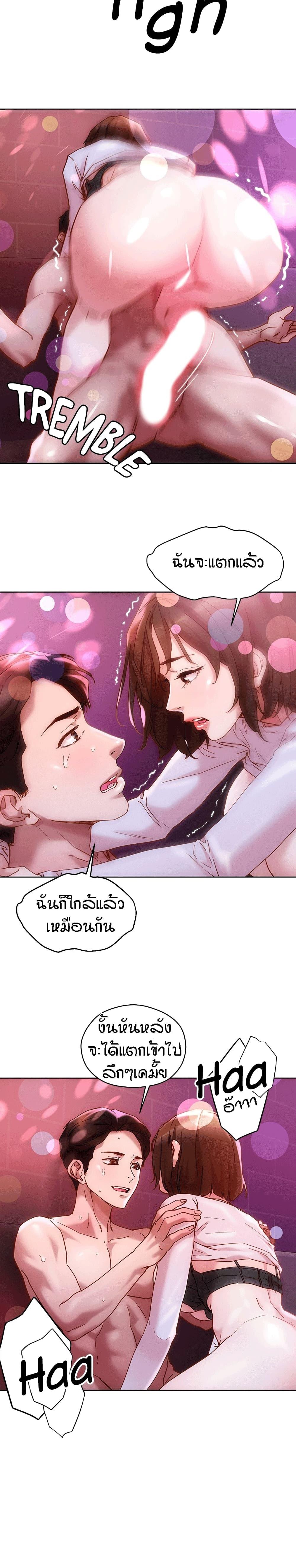 Doujin-Lc- อ่าน โดจิน มังฮวา เกาหลี ญี่ปุ่น จีน แปลไทย King of the Night ตอนที่ 1 2 3 4 5 6 7 8 9 10 11 12 13 14 ฟรี ไม่มีโฆษณา อ่าน โดจิน Manhwa เกาหลี ญี่ปุ่น จีน เรามีครบ คัดมาให้เน้นๆ โดจิน 18+ รับประกันความฟินโดย  Doujin Lc