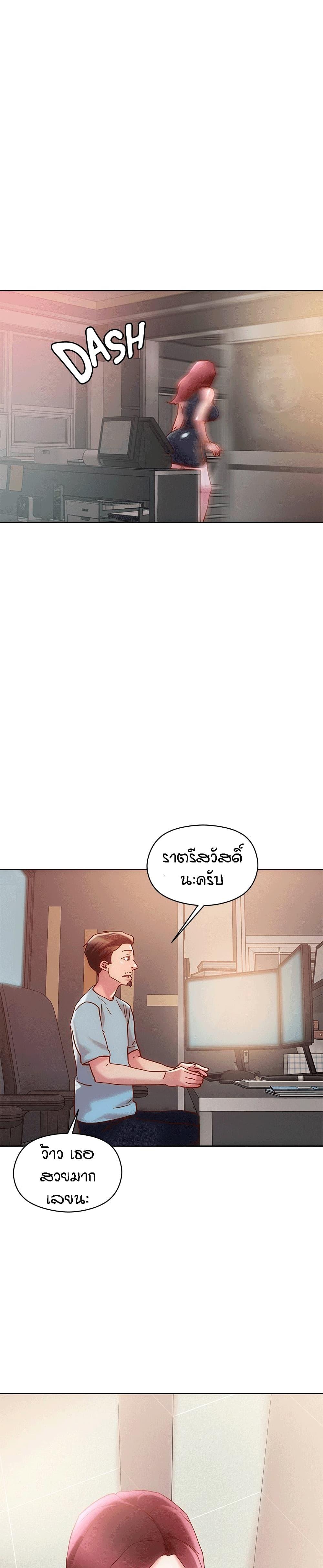 Doujin-Lc- อ่าน โดจิน มังฮวา เกาหลี ญี่ปุ่น จีน แปลไทย King of the Night ตอนที่ 1 2 3 4 5 6 7 8 9 10 11 12 13 14 ฟรี ไม่มีโฆษณา อ่าน โดจิน Manhwa เกาหลี ญี่ปุ่น จีน เรามีครบ คัดมาให้เน้นๆ โดจิน 18+ รับประกันความฟินโดย  Doujin Lc