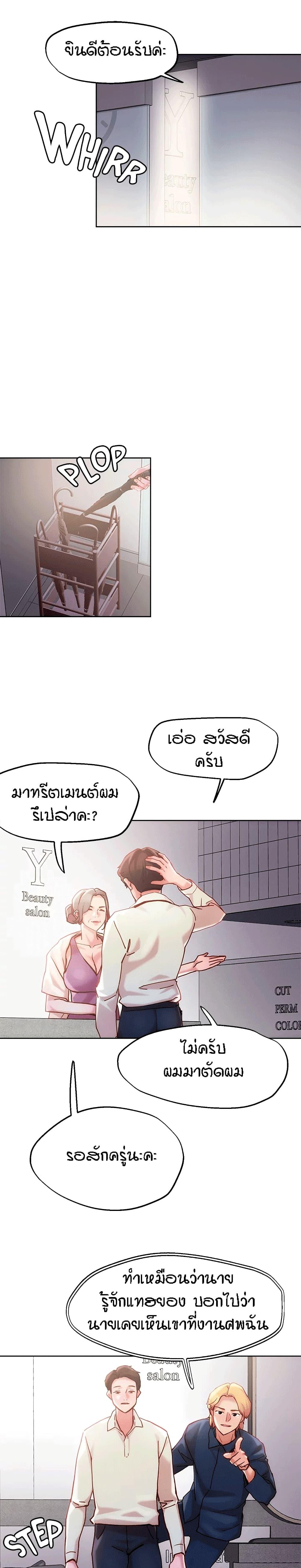 Doujin-Lc- อ่าน โดจิน มังฮวา เกาหลี ญี่ปุ่น จีน แปลไทย King of the Night ตอนที่ 1 2 3 4 5 6 7 8 9 10 11 12 13 14 ฟรี ไม่มีโฆษณา อ่าน โดจิน Manhwa เกาหลี ญี่ปุ่น จีน เรามีครบ คัดมาให้เน้นๆ โดจิน 18+ รับประกันความฟินโดย  Doujin Lc