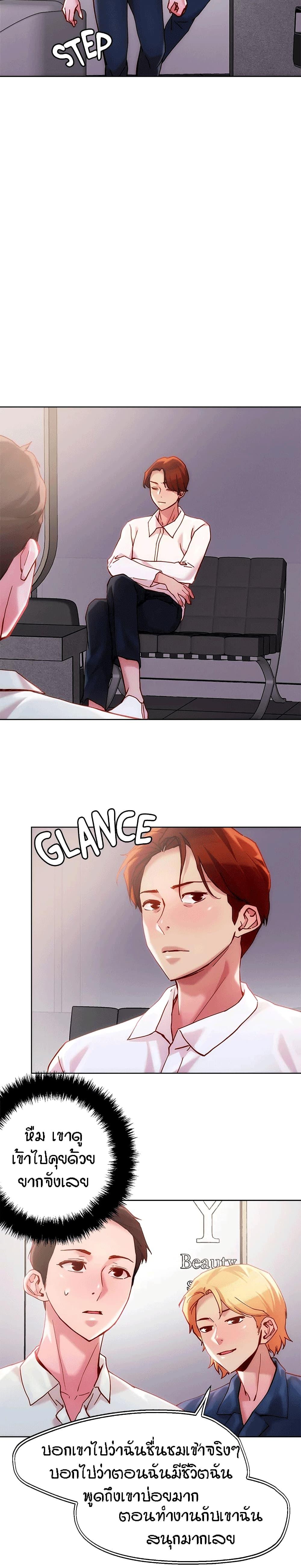 Doujin-Lc- อ่าน โดจิน มังฮวา เกาหลี ญี่ปุ่น จีน แปลไทย King of the Night ตอนที่ 1 2 3 4 5 6 7 8 9 10 11 12 13 14 ฟรี ไม่มีโฆษณา อ่าน โดจิน Manhwa เกาหลี ญี่ปุ่น จีน เรามีครบ คัดมาให้เน้นๆ โดจิน 18+ รับประกันความฟินโดย  Doujin Lc