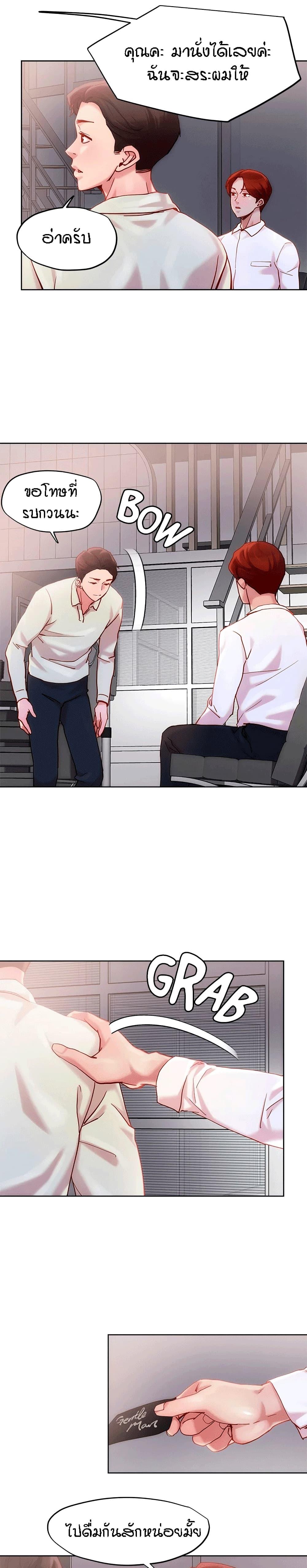 Doujin-Lc- อ่าน โดจิน มังฮวา เกาหลี ญี่ปุ่น จีน แปลไทย King of the Night ตอนที่ 1 2 3 4 5 6 7 8 9 10 11 12 13 14 ฟรี ไม่มีโฆษณา อ่าน โดจิน Manhwa เกาหลี ญี่ปุ่น จีน เรามีครบ คัดมาให้เน้นๆ โดจิน 18+ รับประกันความฟินโดย  Doujin Lc