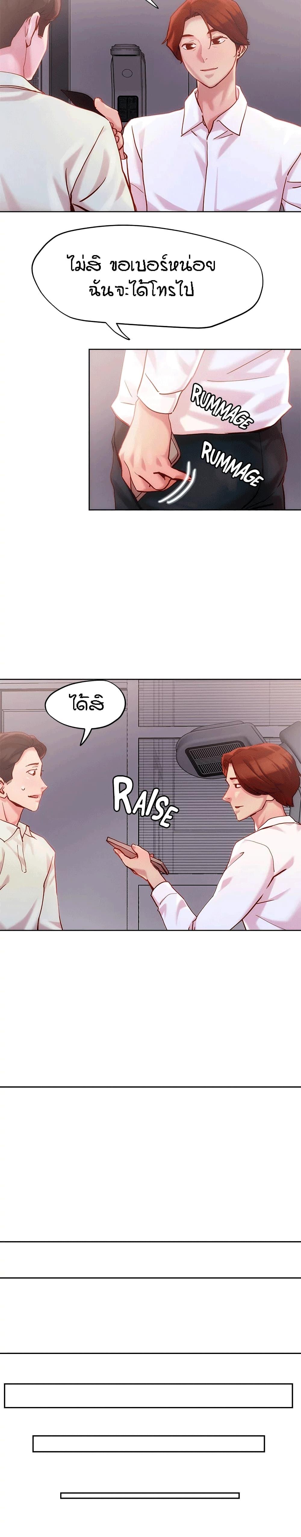 Doujin-Lc- อ่าน โดจิน มังฮวา เกาหลี ญี่ปุ่น จีน แปลไทย King of the Night ตอนที่ 1 2 3 4 5 6 7 8 9 10 11 12 13 14 ฟรี ไม่มีโฆษณา อ่าน โดจิน Manhwa เกาหลี ญี่ปุ่น จีน เรามีครบ คัดมาให้เน้นๆ โดจิน 18+ รับประกันความฟินโดย  Doujin Lc