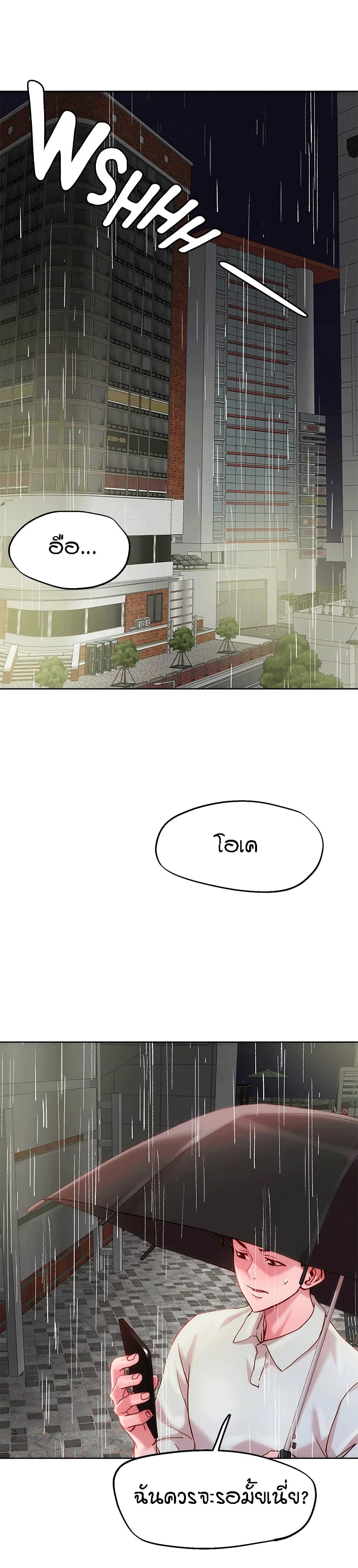 Doujin-Lc- อ่าน โดจิน มังฮวา เกาหลี ญี่ปุ่น จีน แปลไทย King of the Night ตอนที่ 1 2 3 4 5 6 7 8 9 10 11 12 13 14 ฟรี ไม่มีโฆษณา อ่าน โดจิน Manhwa เกาหลี ญี่ปุ่น จีน เรามีครบ คัดมาให้เน้นๆ โดจิน 18+ รับประกันความฟินโดย  Doujin Lc