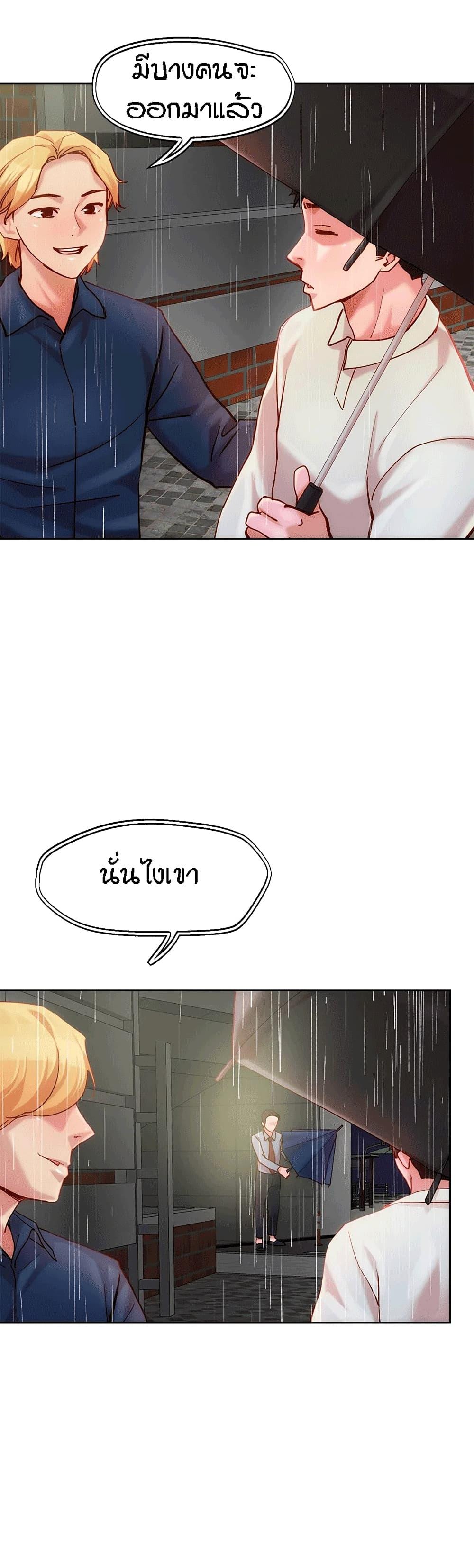 Doujin-Lc- อ่าน โดจิน มังฮวา เกาหลี ญี่ปุ่น จีน แปลไทย King of the Night ตอนที่ 1 2 3 4 5 6 7 8 9 10 11 12 13 14 ฟรี ไม่มีโฆษณา อ่าน โดจิน Manhwa เกาหลี ญี่ปุ่น จีน เรามีครบ คัดมาให้เน้นๆ โดจิน 18+ รับประกันความฟินโดย  Doujin Lc
