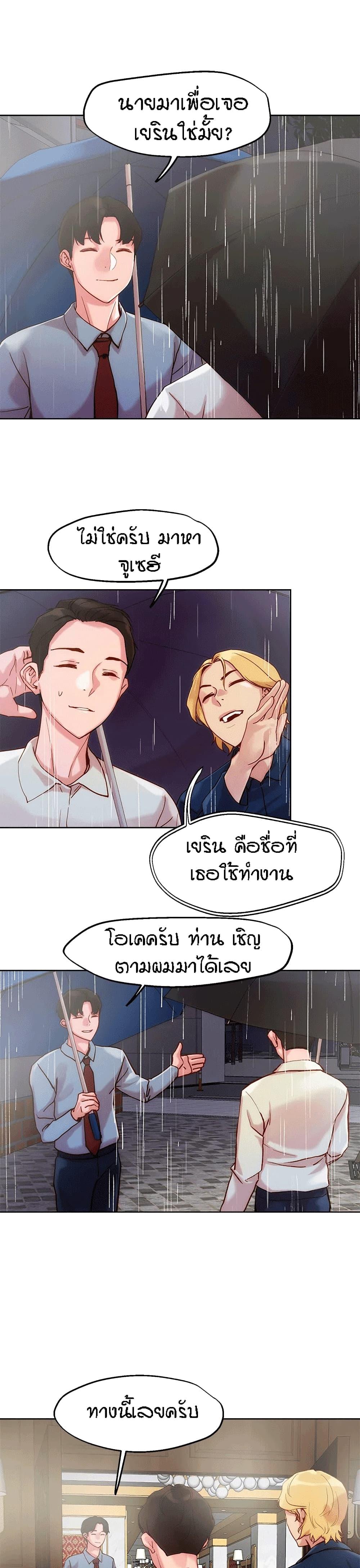 Doujin-Lc- อ่าน โดจิน มังฮวา เกาหลี ญี่ปุ่น จีน แปลไทย King of the Night ตอนที่ 1 2 3 4 5 6 7 8 9 10 11 12 13 14 ฟรี ไม่มีโฆษณา อ่าน โดจิน Manhwa เกาหลี ญี่ปุ่น จีน เรามีครบ คัดมาให้เน้นๆ โดจิน 18+ รับประกันความฟินโดย  Doujin Lc