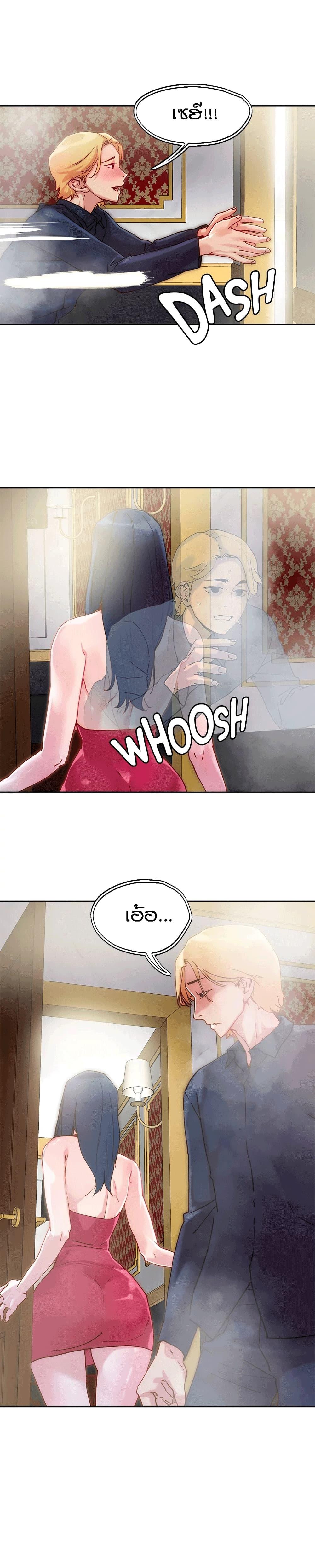 Doujin-Lc- อ่าน โดจิน มังฮวา เกาหลี ญี่ปุ่น จีน แปลไทย King of the Night ตอนที่ 1 2 3 4 5 6 7 8 9 10 11 12 13 14 ฟรี ไม่มีโฆษณา อ่าน โดจิน Manhwa เกาหลี ญี่ปุ่น จีน เรามีครบ คัดมาให้เน้นๆ โดจิน 18+ รับประกันความฟินโดย  Doujin Lc