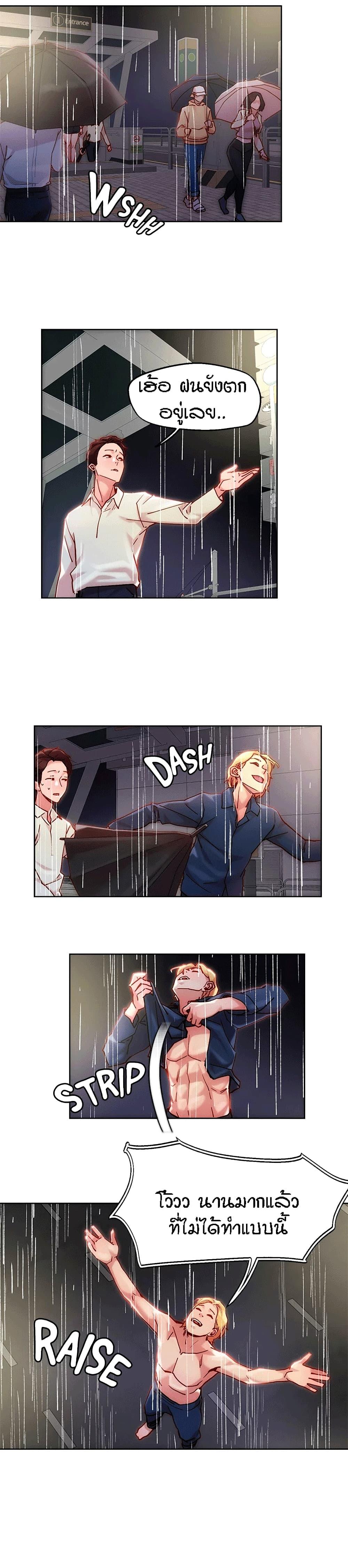 Doujin-Lc- อ่าน โดจิน มังฮวา เกาหลี ญี่ปุ่น จีน แปลไทย King of the Night ตอนที่ 1 2 3 4 5 6 7 8 9 10 11 12 13 14 ฟรี ไม่มีโฆษณา อ่าน โดจิน Manhwa เกาหลี ญี่ปุ่น จีน เรามีครบ คัดมาให้เน้นๆ โดจิน 18+ รับประกันความฟินโดย  Doujin Lc