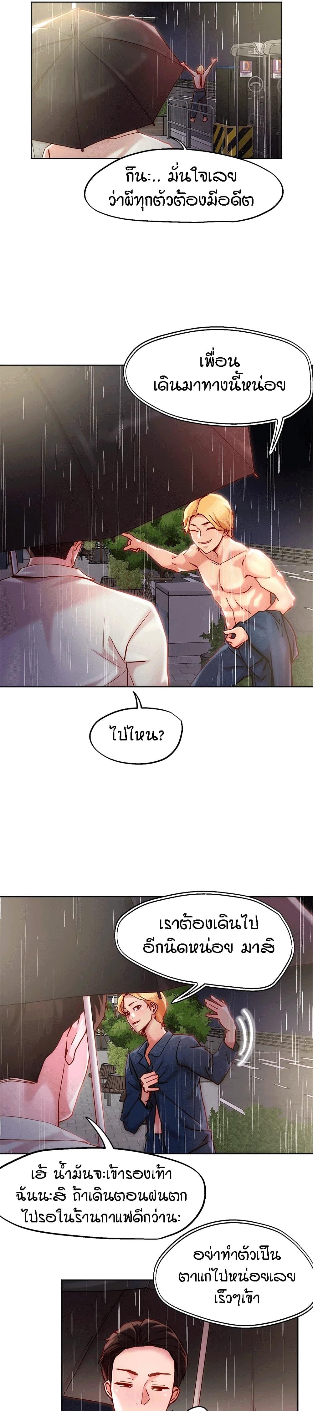 Doujin-Lc- อ่าน โดจิน มังฮวา เกาหลี ญี่ปุ่น จีน แปลไทย King of the Night ตอนที่ 1 2 3 4 5 6 7 8 9 10 11 12 13 14 ฟรี ไม่มีโฆษณา อ่าน โดจิน Manhwa เกาหลี ญี่ปุ่น จีน เรามีครบ คัดมาให้เน้นๆ โดจิน 18+ รับประกันความฟินโดย  Doujin Lc