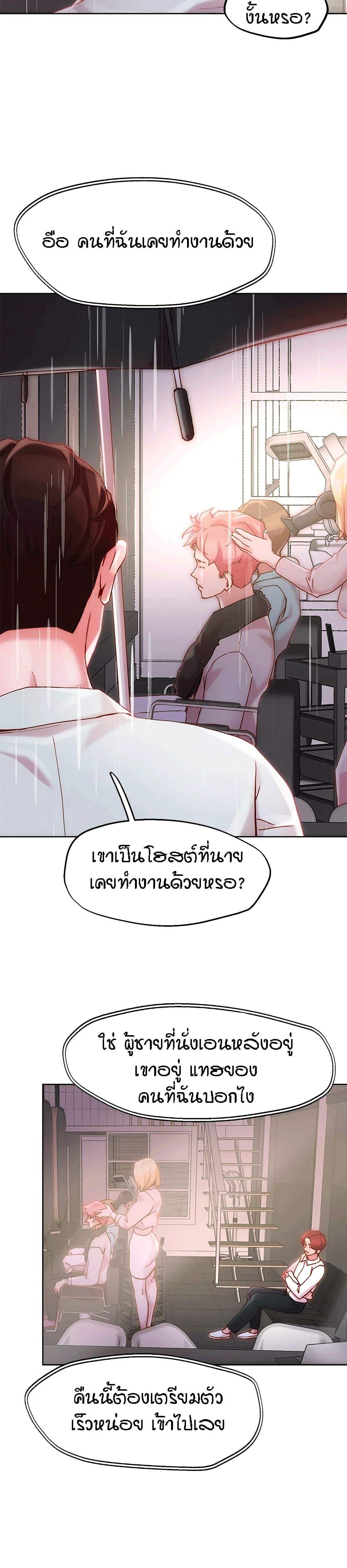 Doujin-Lc- อ่าน โดจิน มังฮวา เกาหลี ญี่ปุ่น จีน แปลไทย King of the Night ตอนที่ 1 2 3 4 5 6 7 8 9 10 11 12 13 14 ฟรี ไม่มีโฆษณา อ่าน โดจิน Manhwa เกาหลี ญี่ปุ่น จีน เรามีครบ คัดมาให้เน้นๆ โดจิน 18+ รับประกันความฟินโดย  Doujin Lc