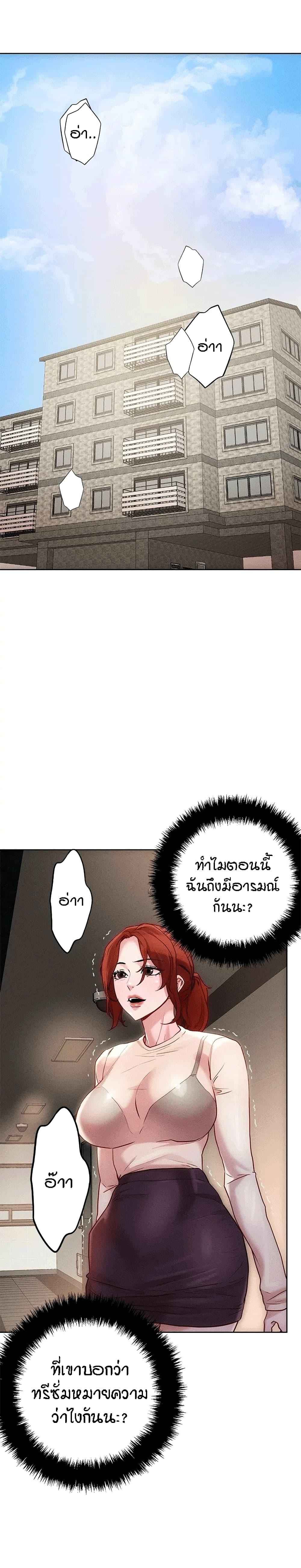 Doujin-Lc- อ่าน โดจิน มังฮวา เกาหลี ญี่ปุ่น จีน แปลไทย King of the Night ตอนที่ 1 2 3 4 5 6 7 8 9 10 11 12 13 14 ฟรี ไม่มีโฆษณา อ่าน โดจิน Manhwa เกาหลี ญี่ปุ่น จีน เรามีครบ คัดมาให้เน้นๆ โดจิน 18+ รับประกันความฟินโดย  Doujin Lc