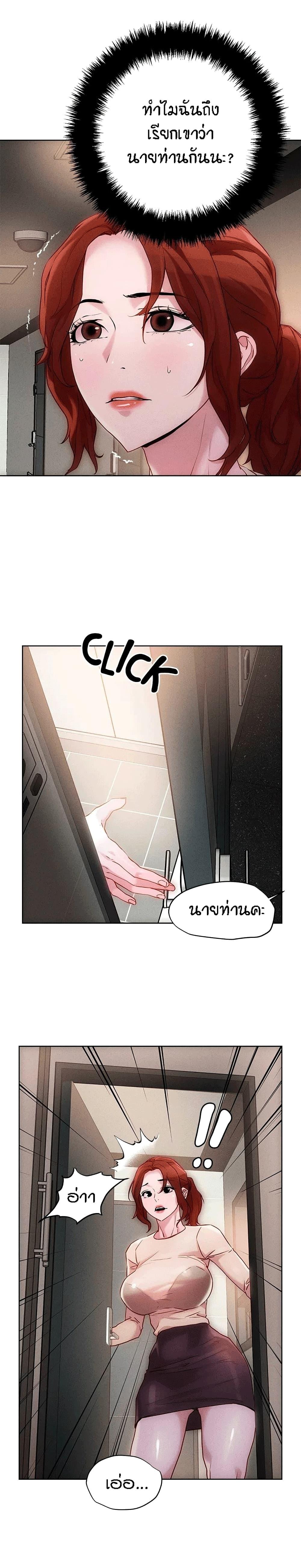 Doujin-Lc- อ่าน โดจิน มังฮวา เกาหลี ญี่ปุ่น จีน แปลไทย King of the Night ตอนที่ 1 2 3 4 5 6 7 8 9 10 11 12 13 14 ฟรี ไม่มีโฆษณา อ่าน โดจิน Manhwa เกาหลี ญี่ปุ่น จีน เรามีครบ คัดมาให้เน้นๆ โดจิน 18+ รับประกันความฟินโดย  Doujin Lc