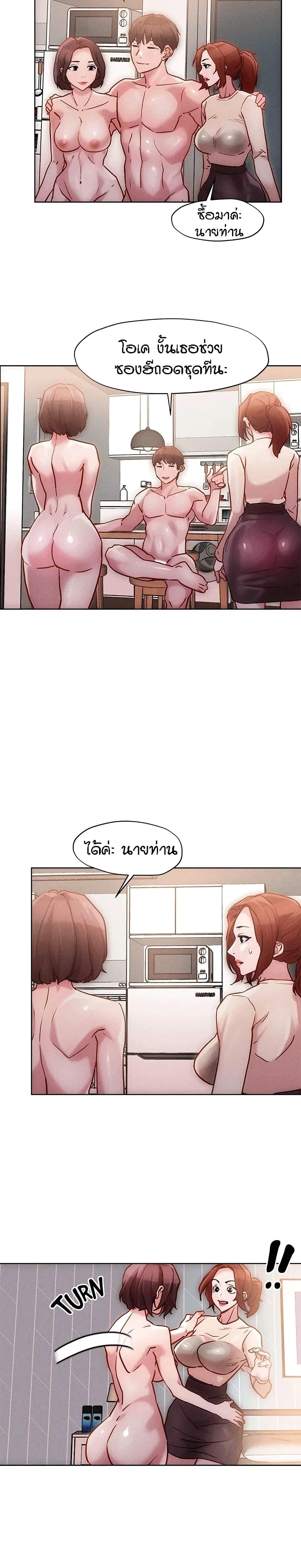 Doujin-Lc- อ่าน โดจิน มังฮวา เกาหลี ญี่ปุ่น จีน แปลไทย King of the Night ตอนที่ 1 2 3 4 5 6 7 8 9 10 11 12 13 14 ฟรี ไม่มีโฆษณา อ่าน โดจิน Manhwa เกาหลี ญี่ปุ่น จีน เรามีครบ คัดมาให้เน้นๆ โดจิน 18+ รับประกันความฟินโดย  Doujin Lc