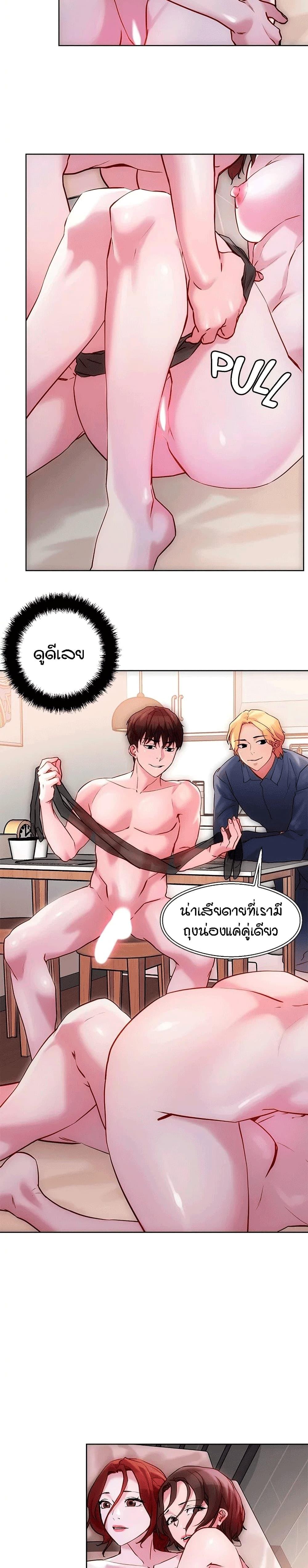 Doujin-Lc- อ่าน โดจิน มังฮวา เกาหลี ญี่ปุ่น จีน แปลไทย King of the Night ตอนที่ 1 2 3 4 5 6 7 8 9 10 11 12 13 14 ฟรี ไม่มีโฆษณา อ่าน โดจิน Manhwa เกาหลี ญี่ปุ่น จีน เรามีครบ คัดมาให้เน้นๆ โดจิน 18+ รับประกันความฟินโดย  Doujin Lc