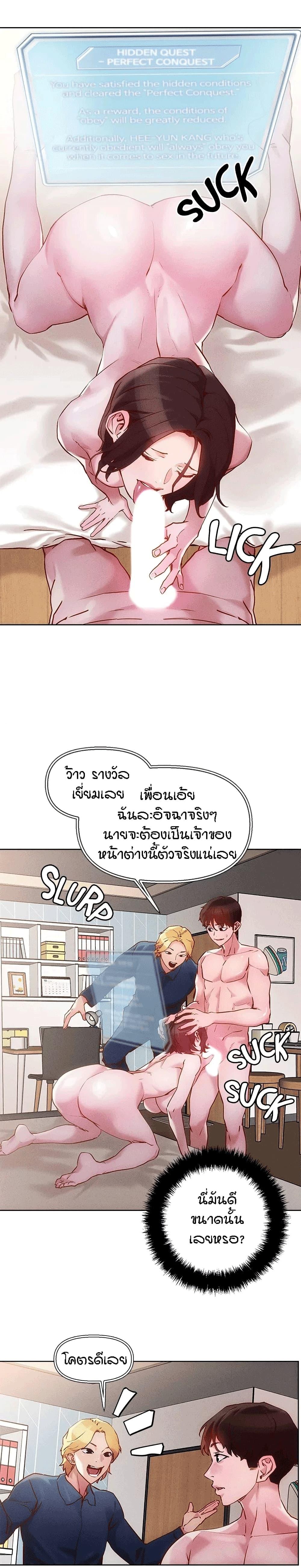 Doujin-Lc- อ่าน โดจิน มังฮวา เกาหลี ญี่ปุ่น จีน แปลไทย King of the Night ตอนที่ 1 2 3 4 5 6 7 8 9 10 11 12 13 14 ฟรี ไม่มีโฆษณา อ่าน โดจิน Manhwa เกาหลี ญี่ปุ่น จีน เรามีครบ คัดมาให้เน้นๆ โดจิน 18+ รับประกันความฟินโดย  Doujin Lc