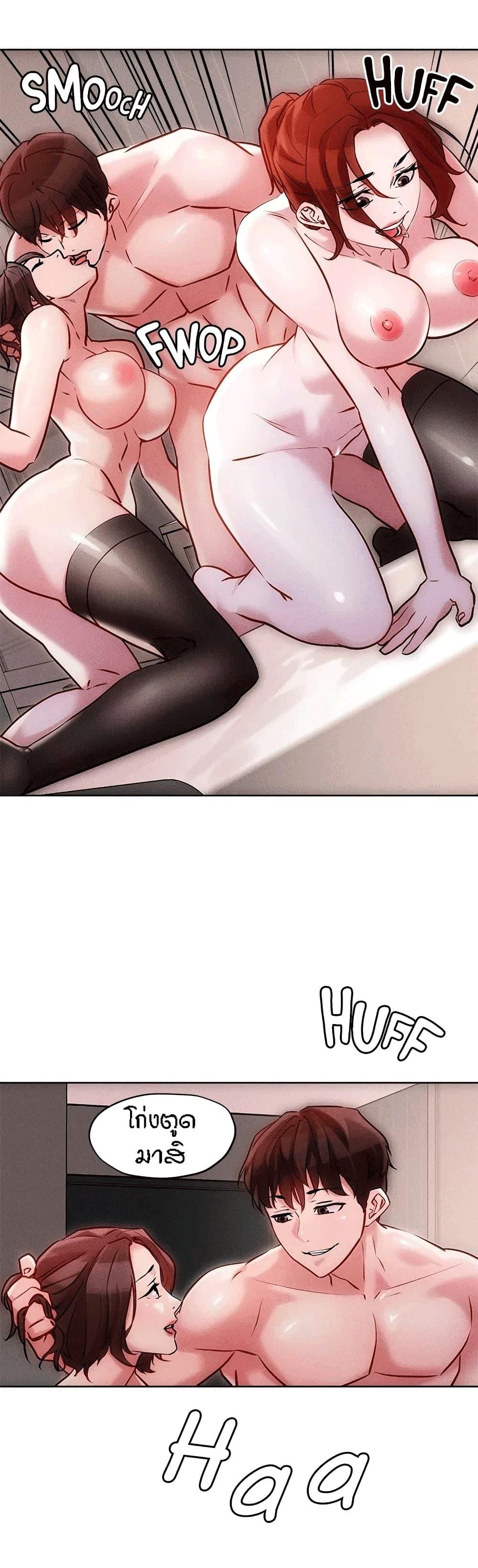 Doujin-Lc- อ่าน โดจิน มังฮวา เกาหลี ญี่ปุ่น จีน แปลไทย King of the Night ตอนที่ 1 2 3 4 5 6 7 8 9 10 11 12 13 14 ฟรี ไม่มีโฆษณา อ่าน โดจิน Manhwa เกาหลี ญี่ปุ่น จีน เรามีครบ คัดมาให้เน้นๆ โดจิน 18+ รับประกันความฟินโดย  Doujin Lc