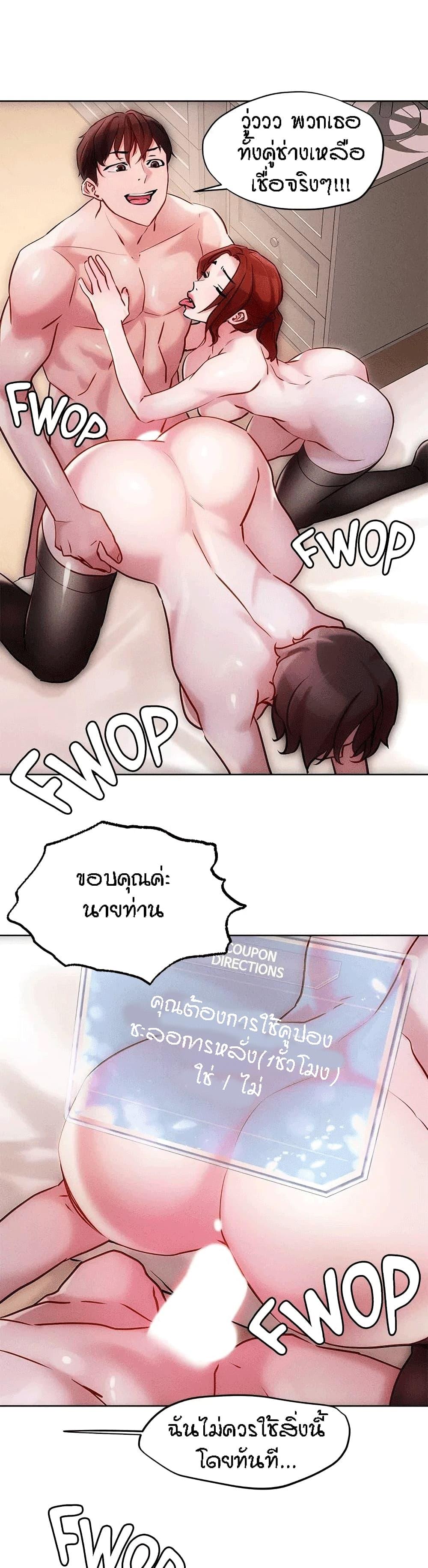 Doujin-Lc- อ่าน โดจิน มังฮวา เกาหลี ญี่ปุ่น จีน แปลไทย King of the Night ตอนที่ 1 2 3 4 5 6 7 8 9 10 11 12 13 14 ฟรี ไม่มีโฆษณา อ่าน โดจิน Manhwa เกาหลี ญี่ปุ่น จีน เรามีครบ คัดมาให้เน้นๆ โดจิน 18+ รับประกันความฟินโดย  Doujin Lc