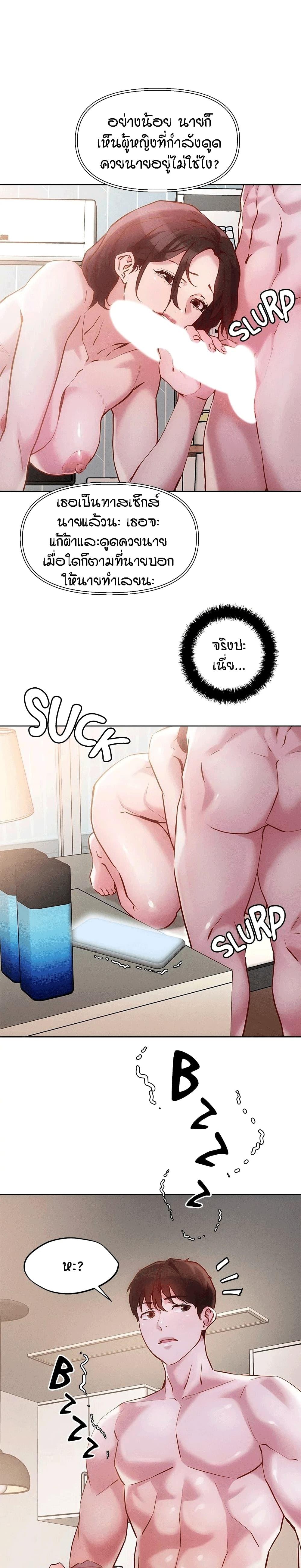 Doujin-Lc- อ่าน โดจิน มังฮวา เกาหลี ญี่ปุ่น จีน แปลไทย King of the Night ตอนที่ 1 2 3 4 5 6 7 8 9 10 11 12 13 14 ฟรี ไม่มีโฆษณา อ่าน โดจิน Manhwa เกาหลี ญี่ปุ่น จีน เรามีครบ คัดมาให้เน้นๆ โดจิน 18+ รับประกันความฟินโดย  Doujin Lc