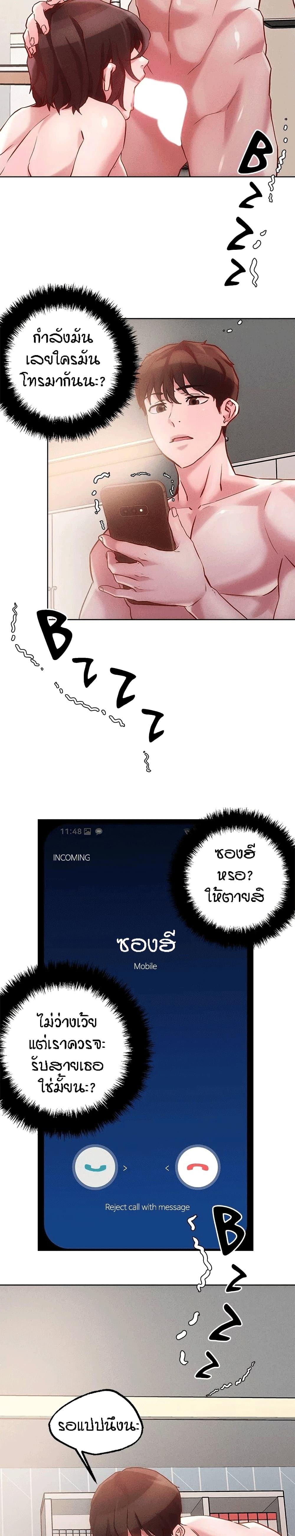 Doujin-Lc- อ่าน โดจิน มังฮวา เกาหลี ญี่ปุ่น จีน แปลไทย King of the Night ตอนที่ 1 2 3 4 5 6 7 8 9 10 11 12 13 14 ฟรี ไม่มีโฆษณา อ่าน โดจิน Manhwa เกาหลี ญี่ปุ่น จีน เรามีครบ คัดมาให้เน้นๆ โดจิน 18+ รับประกันความฟินโดย  Doujin Lc