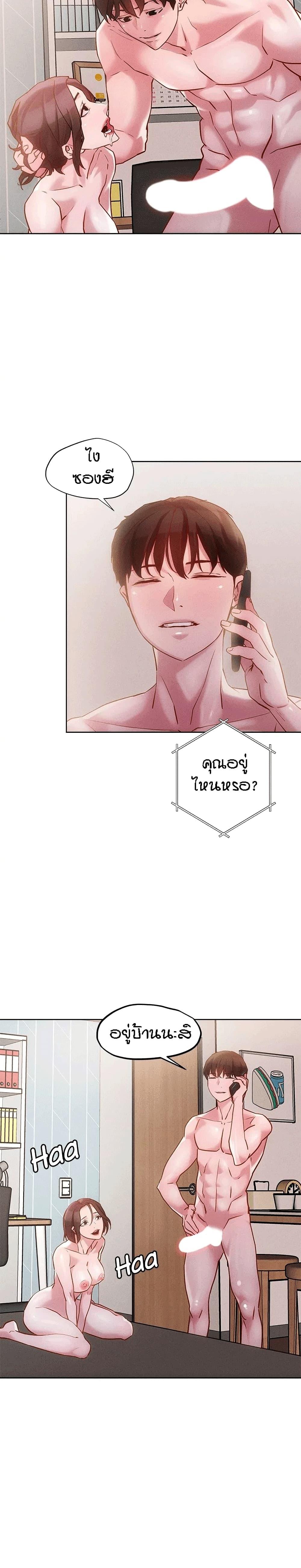 Doujin-Lc- อ่าน โดจิน มังฮวา เกาหลี ญี่ปุ่น จีน แปลไทย King of the Night ตอนที่ 1 2 3 4 5 6 7 8 9 10 11 12 13 14 ฟรี ไม่มีโฆษณา อ่าน โดจิน Manhwa เกาหลี ญี่ปุ่น จีน เรามีครบ คัดมาให้เน้นๆ โดจิน 18+ รับประกันความฟินโดย  Doujin Lc