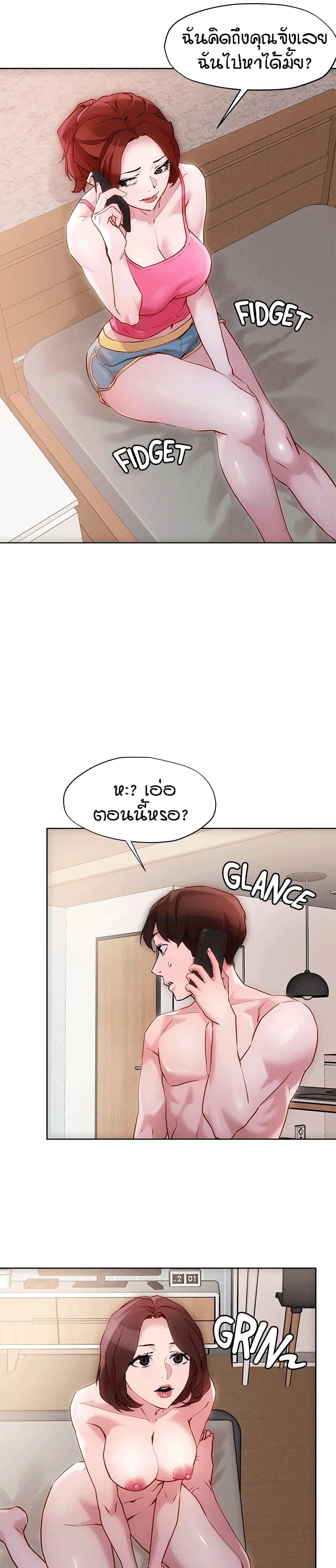 Doujin-Lc- อ่าน โดจิน มังฮวา เกาหลี ญี่ปุ่น จีน แปลไทย King of the Night ตอนที่ 1 2 3 4 5 6 7 8 9 10 11 12 13 14 ฟรี ไม่มีโฆษณา อ่าน โดจิน Manhwa เกาหลี ญี่ปุ่น จีน เรามีครบ คัดมาให้เน้นๆ โดจิน 18+ รับประกันความฟินโดย  Doujin Lc