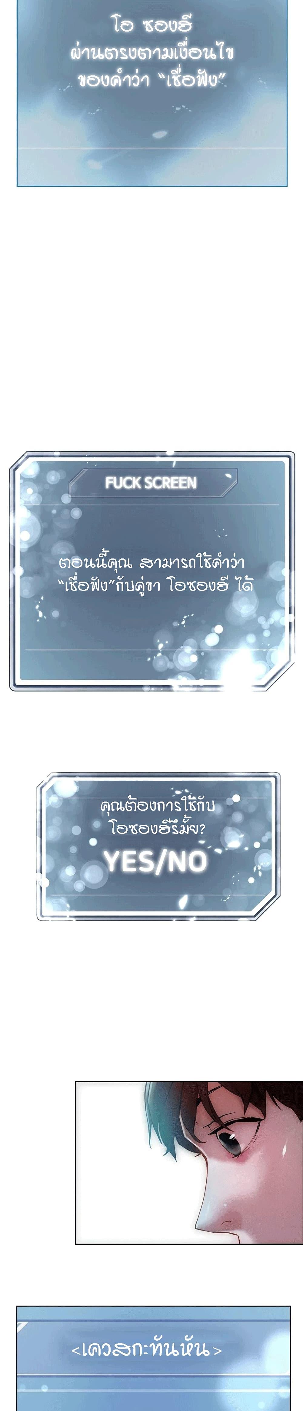 Doujin-Lc- อ่าน โดจิน มังฮวา เกาหลี ญี่ปุ่น จีน แปลไทย King of the Night ตอนที่ 1 2 3 4 5 6 7 8 9 10 11 12 13 14 ฟรี ไม่มีโฆษณา อ่าน โดจิน Manhwa เกาหลี ญี่ปุ่น จีน เรามีครบ คัดมาให้เน้นๆ โดจิน 18+ รับประกันความฟินโดย  Doujin Lc