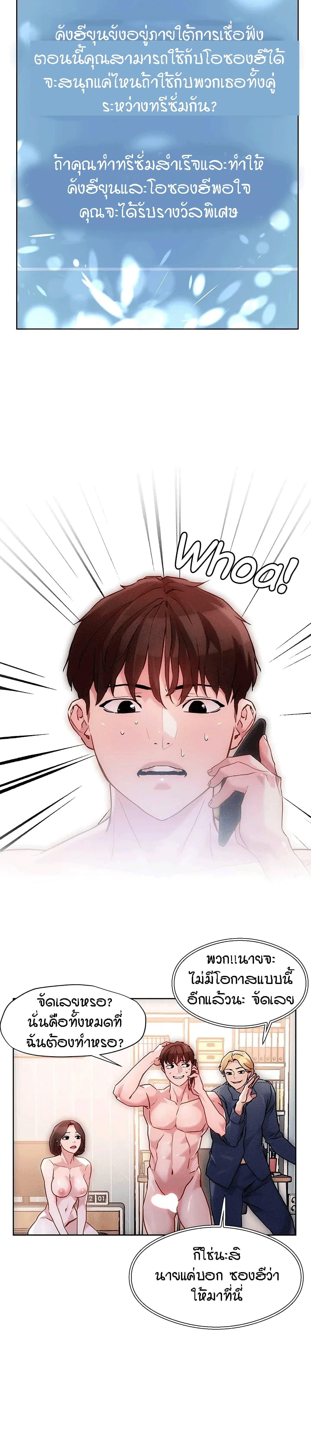 Doujin-Lc- อ่าน โดจิน มังฮวา เกาหลี ญี่ปุ่น จีน แปลไทย King of the Night ตอนที่ 1 2 3 4 5 6 7 8 9 10 11 12 13 14 ฟรี ไม่มีโฆษณา อ่าน โดจิน Manhwa เกาหลี ญี่ปุ่น จีน เรามีครบ คัดมาให้เน้นๆ โดจิน 18+ รับประกันความฟินโดย  Doujin Lc