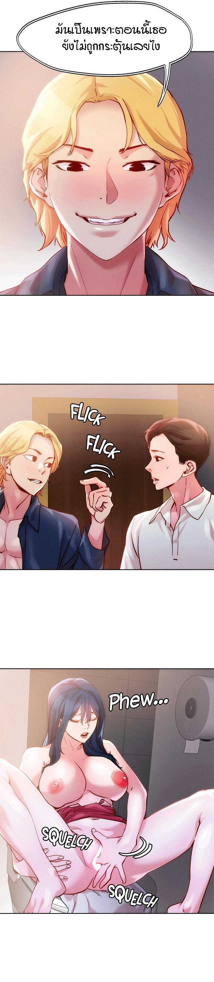 Doujin-Lc- อ่าน โดจิน มังฮวา เกาหลี ญี่ปุ่น จีน แปลไทย King of the Night ตอนที่ 1 2 3 4 5 6 7 8 9 10 11 12 13 14 ฟรี ไม่มีโฆษณา อ่าน โดจิน Manhwa เกาหลี ญี่ปุ่น จีน เรามีครบ คัดมาให้เน้นๆ โดจิน 18+ รับประกันความฟินโดย  Doujin Lc