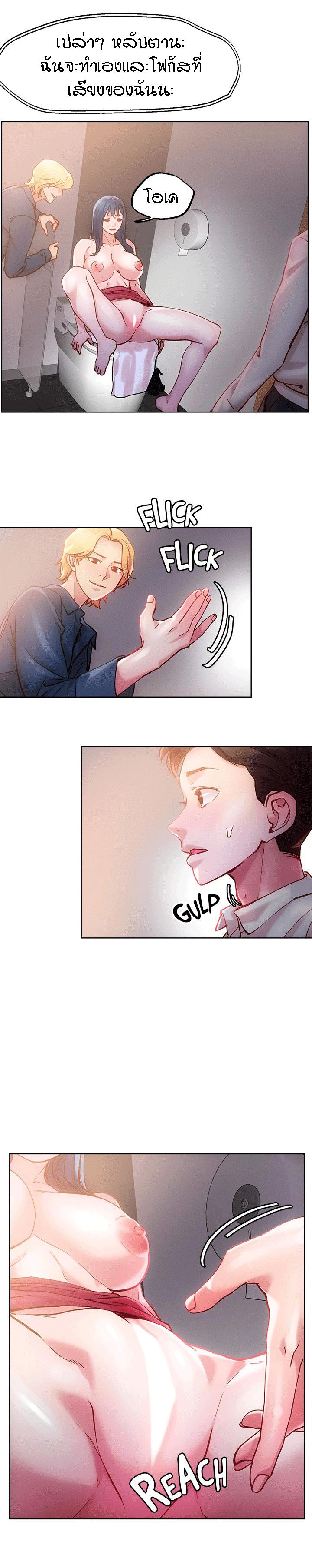 Doujin-Lc- อ่าน โดจิน มังฮวา เกาหลี ญี่ปุ่น จีน แปลไทย King of the Night ตอนที่ 1 2 3 4 5 6 7 8 9 10 11 12 13 14 ฟรี ไม่มีโฆษณา อ่าน โดจิน Manhwa เกาหลี ญี่ปุ่น จีน เรามีครบ คัดมาให้เน้นๆ โดจิน 18+ รับประกันความฟินโดย  Doujin Lc