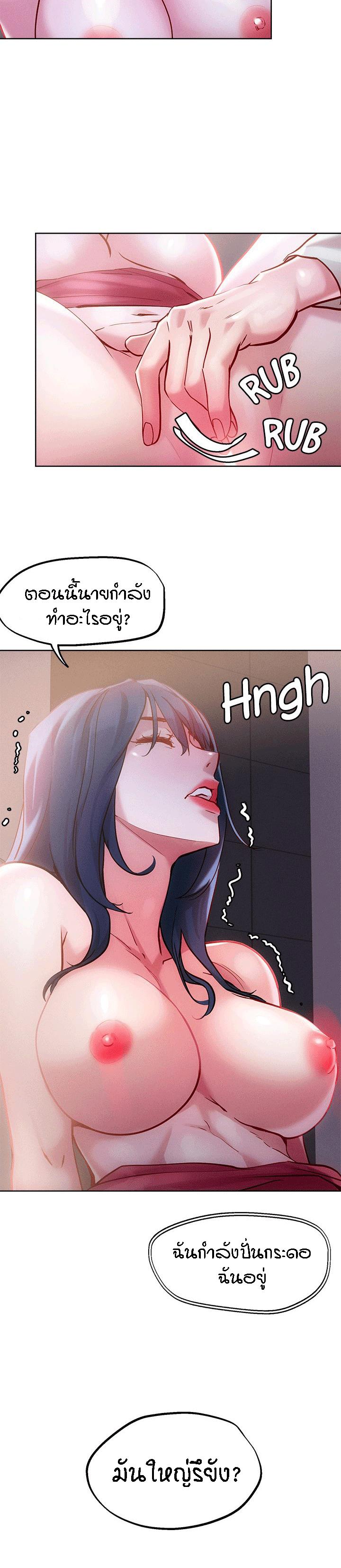 Doujin-Lc- อ่าน โดจิน มังฮวา เกาหลี ญี่ปุ่น จีน แปลไทย King of the Night ตอนที่ 1 2 3 4 5 6 7 8 9 10 11 12 13 14 ฟรี ไม่มีโฆษณา อ่าน โดจิน Manhwa เกาหลี ญี่ปุ่น จีน เรามีครบ คัดมาให้เน้นๆ โดจิน 18+ รับประกันความฟินโดย  Doujin Lc