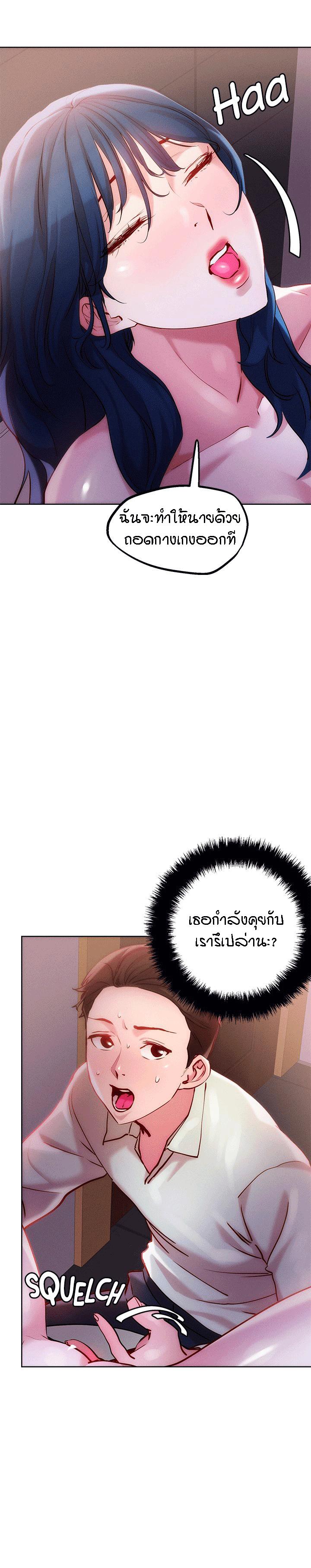 Doujin-Lc- อ่าน โดจิน มังฮวา เกาหลี ญี่ปุ่น จีน แปลไทย King of the Night ตอนที่ 1 2 3 4 5 6 7 8 9 10 11 12 13 14 ฟรี ไม่มีโฆษณา อ่าน โดจิน Manhwa เกาหลี ญี่ปุ่น จีน เรามีครบ คัดมาให้เน้นๆ โดจิน 18+ รับประกันความฟินโดย  Doujin Lc