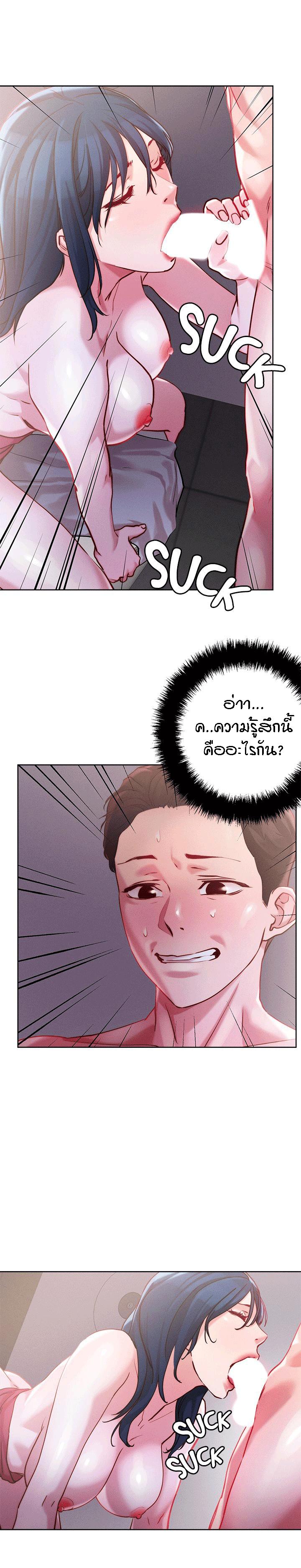 Doujin-Lc- อ่าน โดจิน มังฮวา เกาหลี ญี่ปุ่น จีน แปลไทย King of the Night ตอนที่ 1 2 3 4 5 6 7 8 9 10 11 12 13 14 ฟรี ไม่มีโฆษณา อ่าน โดจิน Manhwa เกาหลี ญี่ปุ่น จีน เรามีครบ คัดมาให้เน้นๆ โดจิน 18+ รับประกันความฟินโดย  Doujin Lc