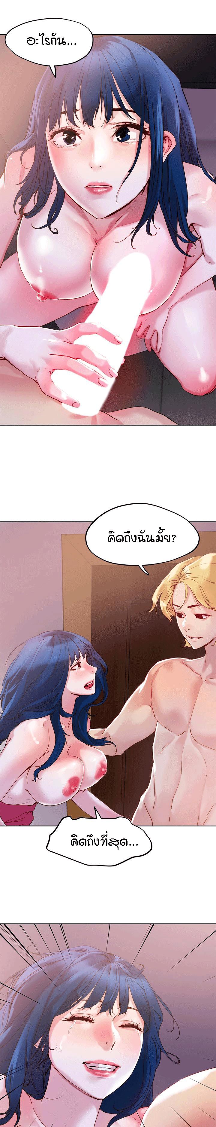 Doujin-Lc- อ่าน โดจิน มังฮวา เกาหลี ญี่ปุ่น จีน แปลไทย King of the Night ตอนที่ 1 2 3 4 5 6 7 8 9 10 11 12 13 14 ฟรี ไม่มีโฆษณา อ่าน โดจิน Manhwa เกาหลี ญี่ปุ่น จีน เรามีครบ คัดมาให้เน้นๆ โดจิน 18+ รับประกันความฟินโดย  Doujin Lc