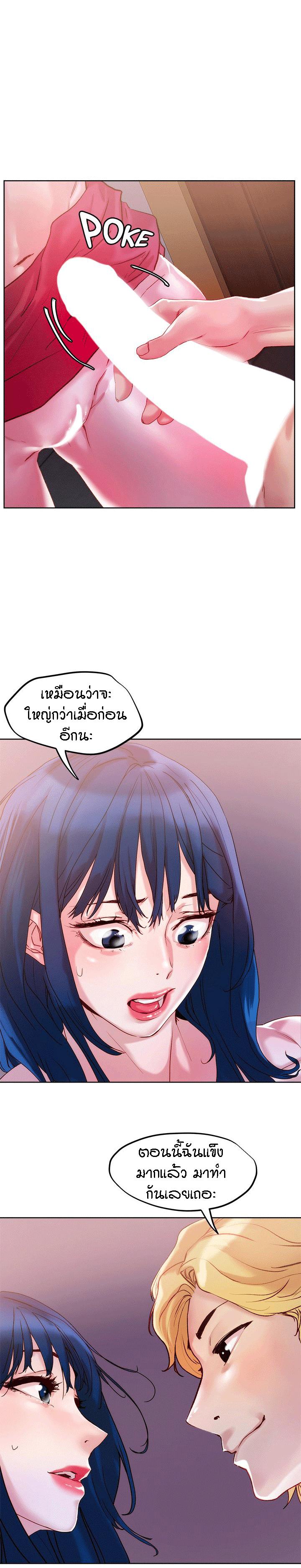 Doujin-Lc- อ่าน โดจิน มังฮวา เกาหลี ญี่ปุ่น จีน แปลไทย King of the Night ตอนที่ 1 2 3 4 5 6 7 8 9 10 11 12 13 14 ฟรี ไม่มีโฆษณา อ่าน โดจิน Manhwa เกาหลี ญี่ปุ่น จีน เรามีครบ คัดมาให้เน้นๆ โดจิน 18+ รับประกันความฟินโดย  Doujin Lc