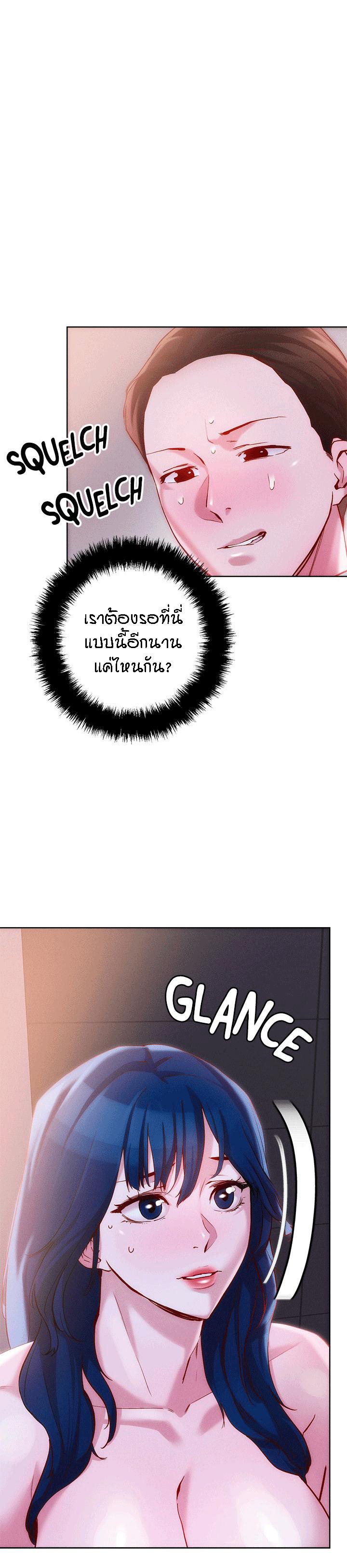 Doujin-Lc- อ่าน โดจิน มังฮวา เกาหลี ญี่ปุ่น จีน แปลไทย King of the Night ตอนที่ 1 2 3 4 5 6 7 8 9 10 11 12 13 14 ฟรี ไม่มีโฆษณา อ่าน โดจิน Manhwa เกาหลี ญี่ปุ่น จีน เรามีครบ คัดมาให้เน้นๆ โดจิน 18+ รับประกันความฟินโดย  Doujin Lc