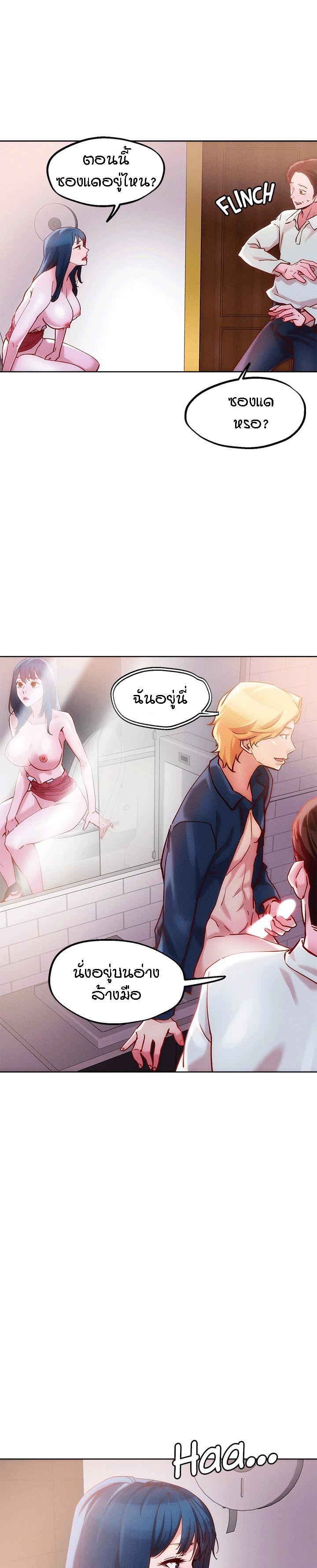 Doujin-Lc- อ่าน โดจิน มังฮวา เกาหลี ญี่ปุ่น จีน แปลไทย King of the Night ตอนที่ 1 2 3 4 5 6 7 8 9 10 11 12 13 14 ฟรี ไม่มีโฆษณา อ่าน โดจิน Manhwa เกาหลี ญี่ปุ่น จีน เรามีครบ คัดมาให้เน้นๆ โดจิน 18+ รับประกันความฟินโดย  Doujin Lc