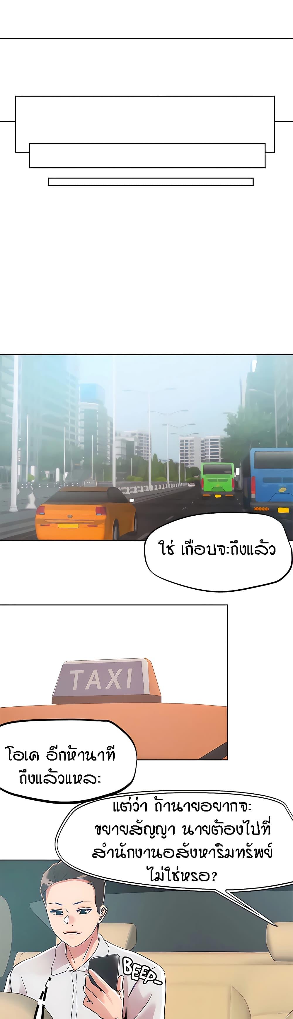 Doujin-Lc- อ่าน โดจิน มังฮวา เกาหลี ญี่ปุ่น จีน แปลไทย King of the Night ตอนที่ 1 2 3 4 5 6 7 8 9 10 11 12 13 14 ฟรี ไม่มีโฆษณา อ่าน โดจิน Manhwa เกาหลี ญี่ปุ่น จีน เรามีครบ คัดมาให้เน้นๆ โดจิน 18+ รับประกันความฟินโดย  Doujin Lc