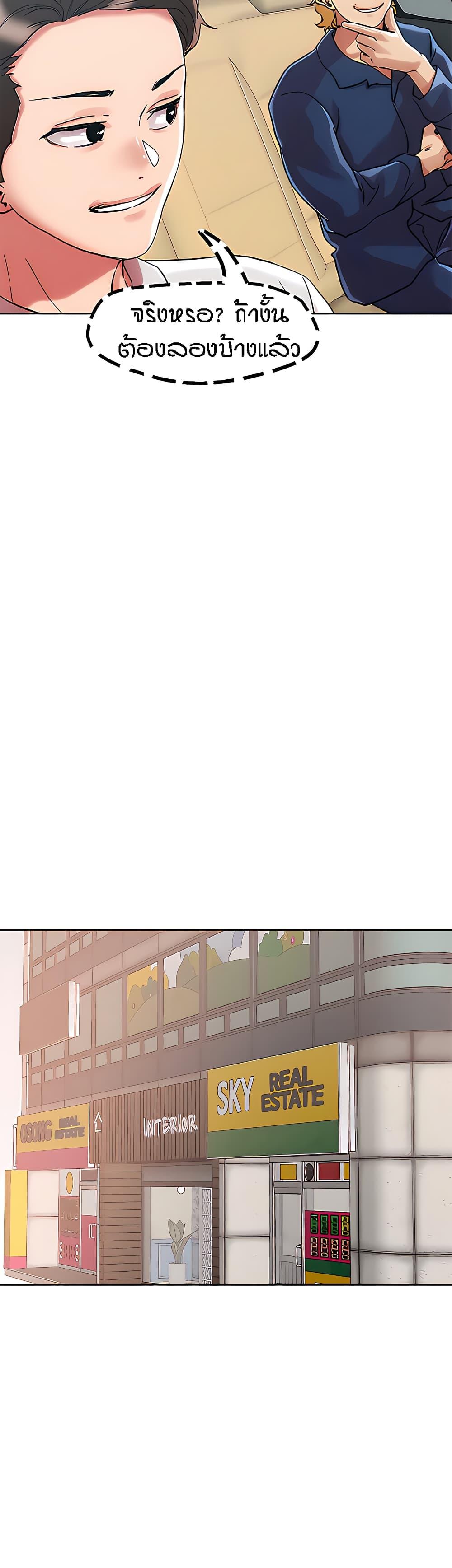Doujin-Lc- อ่าน โดจิน มังฮวา เกาหลี ญี่ปุ่น จีน แปลไทย King of the Night ตอนที่ 1 2 3 4 5 6 7 8 9 10 11 12 13 14 ฟรี ไม่มีโฆษณา อ่าน โดจิน Manhwa เกาหลี ญี่ปุ่น จีน เรามีครบ คัดมาให้เน้นๆ โดจิน 18+ รับประกันความฟินโดย  Doujin Lc