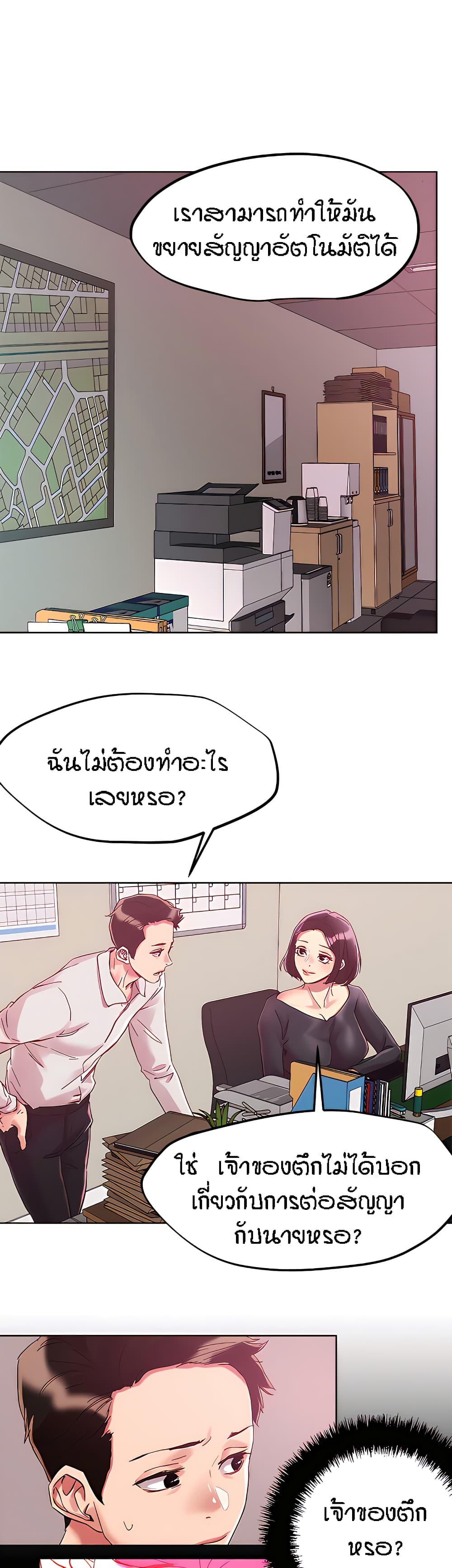 Doujin-Lc- อ่าน โดจิน มังฮวา เกาหลี ญี่ปุ่น จีน แปลไทย King of the Night ตอนที่ 1 2 3 4 5 6 7 8 9 10 11 12 13 14 ฟรี ไม่มีโฆษณา อ่าน โดจิน Manhwa เกาหลี ญี่ปุ่น จีน เรามีครบ คัดมาให้เน้นๆ โดจิน 18+ รับประกันความฟินโดย  Doujin Lc