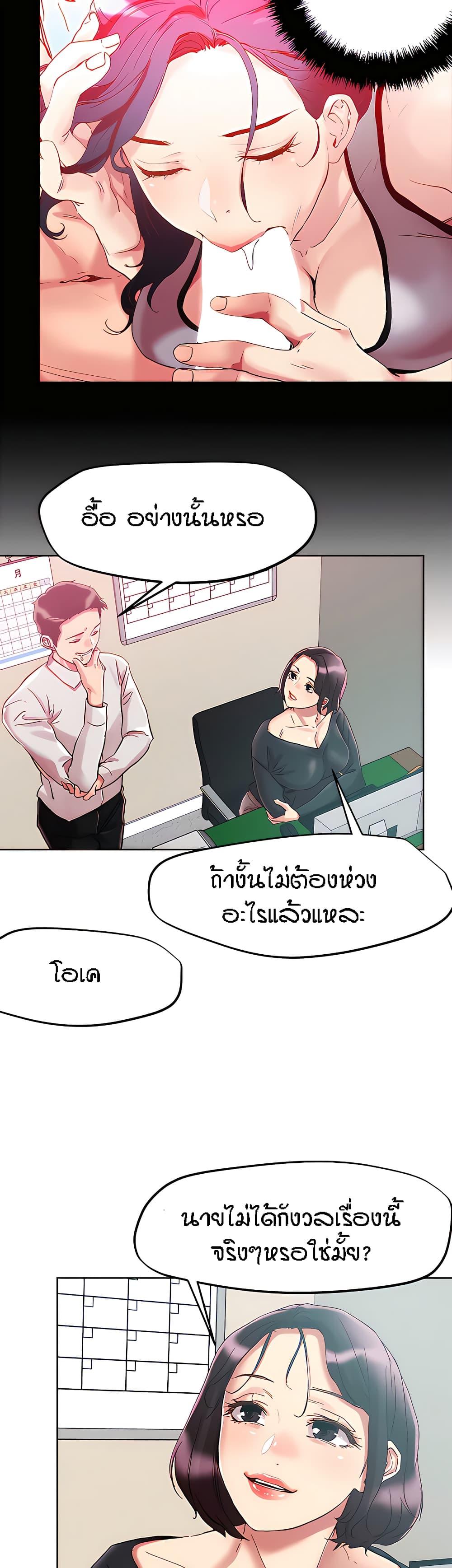 Doujin-Lc- อ่าน โดจิน มังฮวา เกาหลี ญี่ปุ่น จีน แปลไทย King of the Night ตอนที่ 1 2 3 4 5 6 7 8 9 10 11 12 13 14 ฟรี ไม่มีโฆษณา อ่าน โดจิน Manhwa เกาหลี ญี่ปุ่น จีน เรามีครบ คัดมาให้เน้นๆ โดจิน 18+ รับประกันความฟินโดย  Doujin Lc